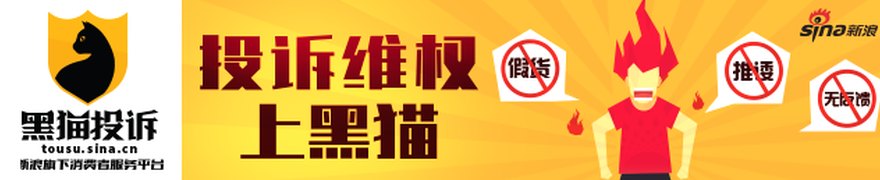 科技分化 资源接力 有色板块再入基金经理视野